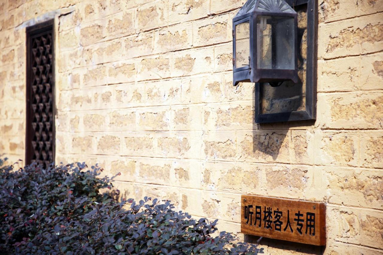 Yangshuo Village Inn Exterior photo
